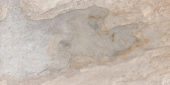 Chitwan Gris 12X24 | Young Interiors Flooring Center