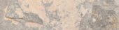 Chitwan Gris 4X12 | Young Interiors Flooring Center