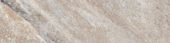 Chitwan Gris 4X12 | Young Interiors Flooring Center