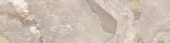Chitwan Gris 4X12 | Young Interiors Flooring Center