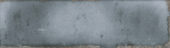 Coconut Grove Grey  2.75x9.5 | Young Interiors Flooring Center