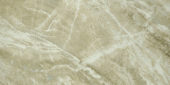 Congo 12X24 | Young Interiors Flooring Center