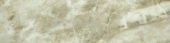 Congo 4X12 | Young Interiors Flooring Center