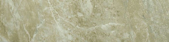 Congo 4X12 | Young Interiors Flooring Center
