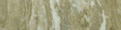 Congo 4X12 | Young Interiors Flooring Center