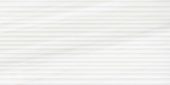 Cosmo Lumino 12x24 Curva | Young Interiors Flooring Center