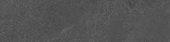 Detroit Dark Grey 3x12 Bullnose | Young Interiors Flooring Center