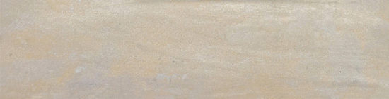 Dominica Medium 3x11 | Young Interiors Flooring Center