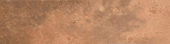 Dominica Rosso 3x11 | Young Interiors Flooring Center