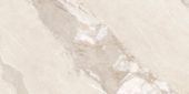 Dynasty Almond 12X24 | Young Interiors Flooring Center