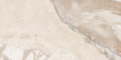 Dynasty Almond 12X24 | Young Interiors Flooring Center
