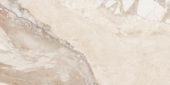 Dynasty Almond Polished/Matte 24X48 | Young Interiors Flooring Center
