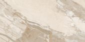 Dynasty Almond Polished/Matte 24X48 | Young Interiors Flooring Center