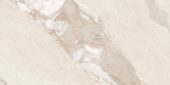 Dynasty Almond Polished/Matte 24X48 | Young Interiors Flooring Center