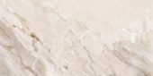 Dynasty Almond Polished/Matte 24X48 | Young Interiors Flooring Center