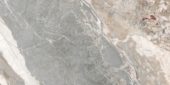 Dynasty Grey 12X24 | Young Interiors Flooring Center
