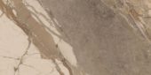 Dynasty Taupe 12X24 | Young Interiors Flooring Center