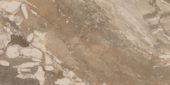 Dynasty Taupe 12X24 | Young Interiors Flooring Center