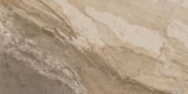 Dynasty Taupe Polished/Matte 24X48 | Young Interiors Flooring Center