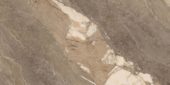Dynasty Taupe Polished/Matte 24X48 | Young Interiors Flooring Center