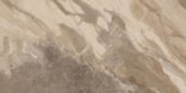 Dynasty Taupe Polished/Matte 24X48 | Young Interiors Flooring Center