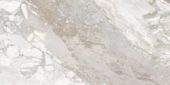 Dynasty White Polished/Matte 24X48 | Young Interiors Flooring Center