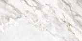 Dynasty White Polished/Matte 24X48 | Young Interiors Flooring Center