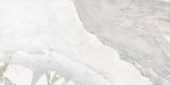 Dynasty White Polished/Matte 24X48 | Young Interiors Flooring Center