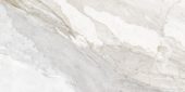 Dynasty White Polished/Matte 24X48 | Young Interiors Flooring Center