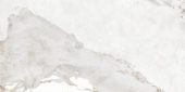 Dynasty White Polished/Matte 24X48 | Young Interiors Flooring Center