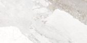 Dynasty White Polished/Matte 24X48 | Young Interiors Flooring Center