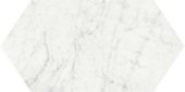Eterna Bianco 24 Honed Picket | Young Interiors Flooring Center