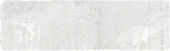 Field Tile 2.875” X 9.75” Salt | Young Interiors Flooring Center
