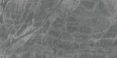 Gemma Mystique 18x36 | Young Interiors Flooring Center