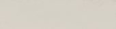 Grand Cayman Collier Grey 3x12 | Young Interiors Flooring Center