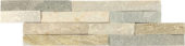 Grey/Beige Wall Cladding 4"X14" | Young Interiors Flooring Center