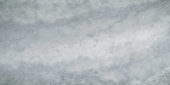 Grigio 12X24 | Young Interiors Flooring Center