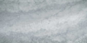 Grigio 12X24 | Young Interiors Flooring Center