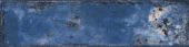 Jamaica Blue 3x11 | Young Interiors Flooring Center