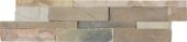 Ledger Stone 6x24 Split Face | Young Interiors Flooring Center