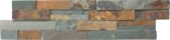 Ledger Stone 6x24 Split Face | Young Interiors Flooring Center
