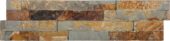 Ledger Stone 6x24 Split Face | Young Interiors Flooring Center