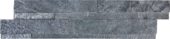 Ledger Stone 6x24 Split Face | Young Interiors Flooring Center