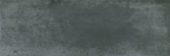 Lisbon 2x6" Graphite | Young Interiors Flooring Center