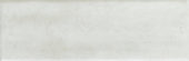 Lisbon 2x6" Moka | Young Interiors Flooring Center