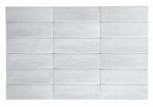 Lisbon 2x6" Pearl | Young Interiors Flooring Center