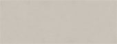 Marmiline Ash 18x47 Bench | Young Interiors Flooring Center