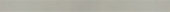 Marmiline Fog 4.5x62 Sill | Young Interiors Flooring Center