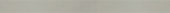 Marmiline Fog 6x76 Sill | Young Interiors Flooring Center