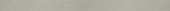 Marmiline Fog 6x95 Sill | Young Interiors Flooring Center
